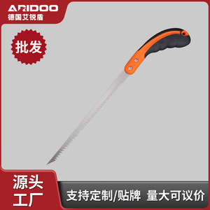 Scie à queue de poulet à dents fines, outil de taille manuel pour le travail du bois, la jardinage et la coupe de branches d'arbres - Product Image 2