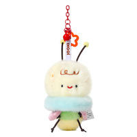 Peluche Colibri Mignonne Rembourrée en Coton PP, Pendentif Insecte en Polyester pour Sacs et Porte-clés, Cadeau d'Anniversaire Unisexe 10cm