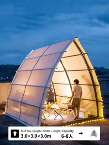 Tente de chasse en toile imperméable pour l'extérieur, tente de montagne pour 4 à 6 personnes, tente de chasse de luxe, tente de villégiature de luxe avec structure en acier - Product Image 6