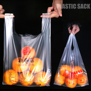 Custom Cheap Biodegradable Plastic t Shirt <b>Bags</b> Roll for Shopping Carry clear White <b>Compostable</b> <b>Bag</b> Used Restaurant and Food - Product Image 3