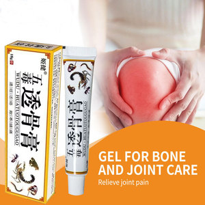 Nueva Ungüento Analgésico Wudu para Artritis y Dolor Articular, Ungüento para Aliviar el Dolor <span class=keywords><strong>de</strong></span> Espalda, Yeso para el Cuerpo, Dolor <span class=keywords><strong>de</strong></span> Cintura y Cuello, Ortopédico - Product Image 1