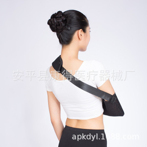 Soporte transpirable para el antebrazo, soporte para fracturas de clavícula y brazo, férula de fijación para la articulación del hombro. - Product Image 3