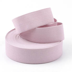 مصنوع يدوياً 20 وردي ناعم بوليستر جاكار/نايلون للملابس الداخلية ديي مشاريع الخياطة ملابس حزام المنسوجات المنزلية - Product Image 1