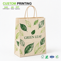 Sac en papier kraft imprimé sur mesure avec poignée en corde de papier torsadée et motif feuille pour emballage cadeau, vente en gros, approvisionnement en vrac