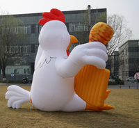 Ballon gonflable géant personnalisé en forme de poulet/coq, taille personnalisable pour la publicité extérieure