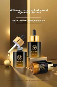 Crema blanqueadora corporal de esencia de niacinamida <span class=keywords><strong>natural</strong></span> con ácido hialurónico, loción blanqueadora e hidratante para la piel - Product Image 5