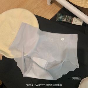 Mid-girovita plus size ragazze 7A antibatterico perizoma di seta di ghiaccio scozzese traspirante senza soluzione di continuità di seta pantaloni antiruggine donna - Product Image 4