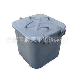 Couverture de trappe rotative de type B pour réservoirs de pétrole marins, composant d'équipement maritime, essentiel pour la couverture des réservoirs de pétrole - Product Image 1