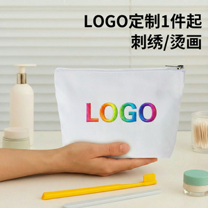 Canvas <b>Makeup</b> Bag 19x13x3.8 Cm Large Capacity Portable Travel Cosmetic <b>Case</b> Black White Customizable - Product Image 5