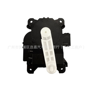 Motor de Control de Clima para Honda TL Acura ZDX, Amortiguador 79160-TK4-A41, Pieza de Repuesto para el Lado del Conductor - Product Image 5