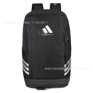 <b>Large</b> Capacity Basketball <b>Backpack</b> 16-Inch Laptop Compartment For Men Women Sports Travel Training Bag Neutral Gender - Product Image 5