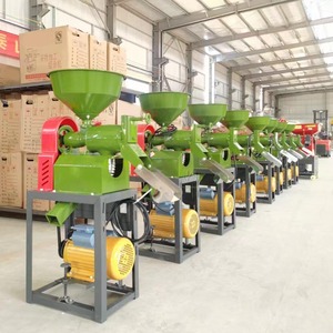 Máquina Despulpadora de Granos de Café Secos HW-200kg/h de Alta Calidad, Despulpadora de Café Fresco - Product Image 1