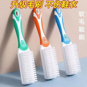 Multifunctional <b>Soft</b> Bristle <b>Shoe</b> Brush Plastic Filaments For Clothes And <b>Shoes</b> Cleaning - Product Image 4