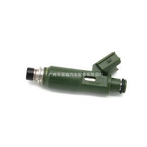 Injecteur de carburant Toyota 23250-22040 pour Vios Corolla Altis, pièce de rechange de qualité d'origine - Product Image 2