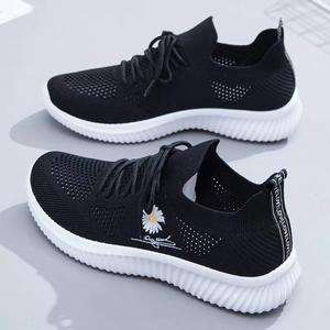 Zapatillas deportivas blancas de malla, nuevo estilo, transpirables, versátiles, informales para mujer - Product Image 2