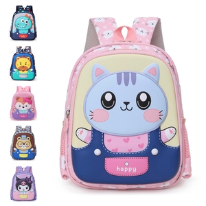 All'ingrosso di alta qualità simpatico animale cartone animato bambino piccolo sacchetto dello studente per ragazze ragazzi bambini <span class=keywords><strong>impermeabile</strong></span> scuola materna zaino - Product Image 1