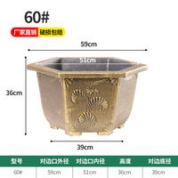 Grand Diamètre Imitation Cuivre Hexagonal Arbre En Pot Bonsaï Pot De Fleur Triangle Prune Jardinière Extérieure