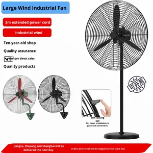 Ventilador eléctrico industrial Ventilador montado en la pared de alta potencia Cabezal de agitación Gran volumen de aire para eliminación de formaldehído para pared de fábrica - Product Image 3