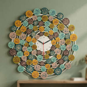 Round <b>Wall</b> <b>Clock</b> With Arabic Calligraphy Design Bohemian Style Analog Quartz <b>Silent</b> Living Room Decor For Ramadan - Product Image 2