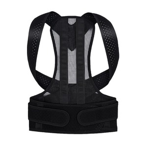 Ceinture correctrice de posture respirante, support lombaire à double quille, universel pour les étudiants et les employés de bureau - Product Image 2