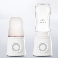 Nouvelle Arrivée 2026 – Chauffe-biberon Portable USB Anti-fuite avec Garantie 1 An – Idéal pour les Voyages – Vente Flash
