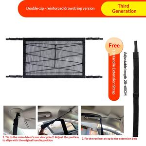 Bolsa de Almacenamiento Colgante para Techo de Auto con Logotipo Impreso Personalizado, con Dos Métodos de Fijación, Nueva y Más Vendida en Amazon - Product Image 4