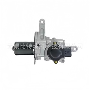 Tige de soupape Hella 17201-0L070 pour Toyota Hilux 2.5D turbocompressé, pièce de rechange - Product Image 2