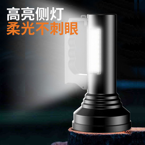 ไฟฉาย LED แบบพกพา ชาร์จได้ ผลิตจากอลูมิเนียมอัลลอยด์ อายุการใช้งาน 50,000 ชั่วโมง สำหรับใช้ในบ้านกรณีฉุกเฉิน - Product Image 5