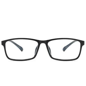 Punk Style TR90 Lightweight Unisex <strong>Prescription</strong> &amp; Non-<strong>Prescription</strong> <strong>Glasses</strong> Frame Personality Fashion Taizhou Made 18215 - Product Image 1