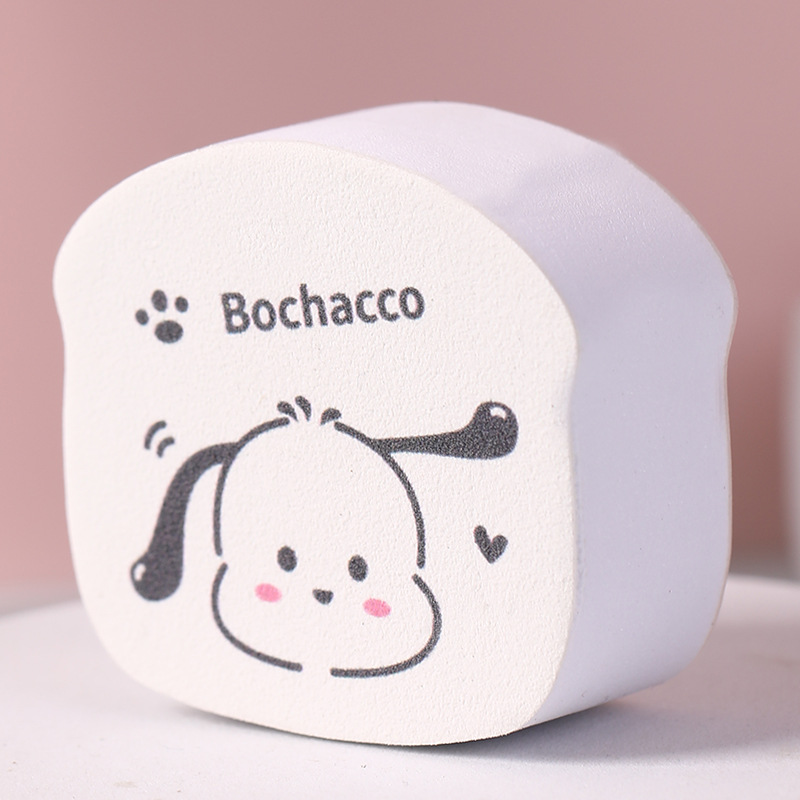 Perro de orejas negras