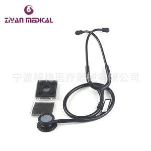 Stéthoscope Azusa tout noir en acier inoxydable, tête double face, usage adulte ZY-5005A - Product Image 3