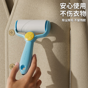 Lint Remover Roller Universal Replaceable Core Strong Adhesive For Clothes - Product Image 2