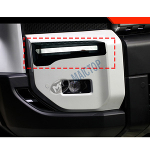 Feux de jour pour le Prado 2024 (modèle LC250). - Product Image 3