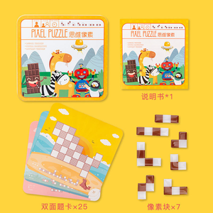 Nuovi <span class=keywords><strong>Giochi</strong></span> <span class=keywords><strong>Educativi</strong></span> per Bambini da 5 a <span class=keywords><strong>7</strong></span> <span class=keywords><strong>Anni</strong></span>, Puzzle Matematici e Logici con Bastoncini per Allenamento - Product Image 6