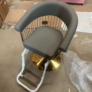Zxm Hair <b>Salon</b> <b>Furniture</b> <b>Salon</b> Chairs <b>Furniture</b> Barber Chair at Prices - Product Image 4