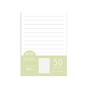 Nouvelles notes autocollantes style carnet de notes pour étudiants, autocollants pour listes de courses, <span class=keywords><strong>correction</strong></span> des erreurs <span class=keywords><strong>d</strong></span>'apprentissage de l'anglais, vente en gros - Product Image 2