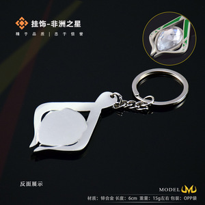 Porte-clés en cristal 6 cm Delta <span class=keywords><strong>Force</strong></span> Peripheral Premium Jewelry African <span class=keywords><strong>Star</strong></span>, pièce de collection artistique, objet de décoration, cadeau pour garçon - Product Image 6