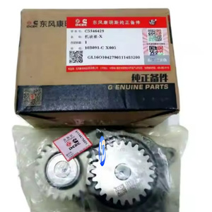 Pompe à huile moteur Dongfeng Cummins 4B3.9 5346429 Pièce de machinerie diesel - Product Image 2