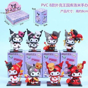 Figurine Anime Créative Sanrio Kuromi en Plastique Japonais, Emballage Original, Cadeau Surprise pour Enfant, Boîte Mystère de Collection <span class=keywords><strong>My</strong></span> <span class=keywords><strong>Melody</strong></span> - Product Image 4