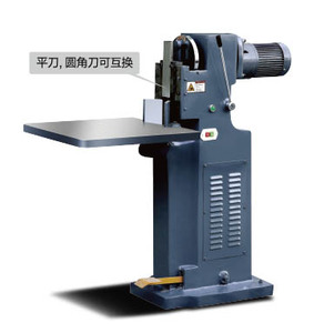 manual paper box angle corner rounding cutting machine