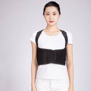 Adjustable rib fixation <b>belt</b>, thoracic surgery vertebral fracture brace, <b>elastic</b> rehabilitation <b>belt</b>, protective <b>belt</b> to - Product Image 4