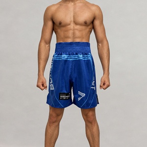 Pantalones Cortos de Boxeo Elegantes con Ajuste Cómodo y Tela Transpirable Diseñados para Entrenamientos de Luchadores y Presentaciones en el Ring - Product Image 1