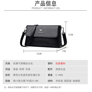 Sacs à main de luxe personnalisés de haute qualité, sacs à main de marque de créateurs en cuir pour femmes - Product Image 6