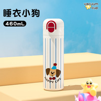 Botella de Agua de Acero Inoxidable Aislada para Viajes, Gimnasio, Trabajo, Escuela, Auto, Taza de Café Personalizada, Vaso Estilo Antiguo Impreso