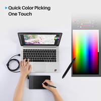 Tablette graphique Huion pour dessin, peinture, jeux vidéo et graphisme pour enfants