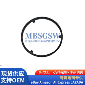Sello de Aceite de Motor Oliver 26413-2B740 para Hyundai Kia, Pieza de Repuesto - Product Image 5