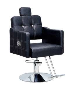 Chaise pivotante moderne et élégante pour femmes, fauteuil pour Salon de coiffure, de maquillage, de beauté, - Product Image 4