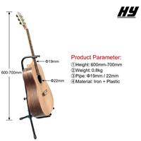 Support de guitare vertical universel réglable, trépied métallique détachable, support de sol pour guitare acoustique/électrique/basse HUAYUN HY-302 Noir Léger