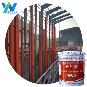 สีเคลือบกันไฟราคาโรงงาน คุณภาพดี บาง ทนไฟ สำหรับโครงสร้างเหล็กภายนอกอาคาร - Product Image 4