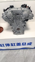 CG Auto Parts 3.5L V6 VQ35DE VQ40DE Engine Assembly New Bare Long Block for Japan for Nissan for Altima Maxima Murano Pathfinder